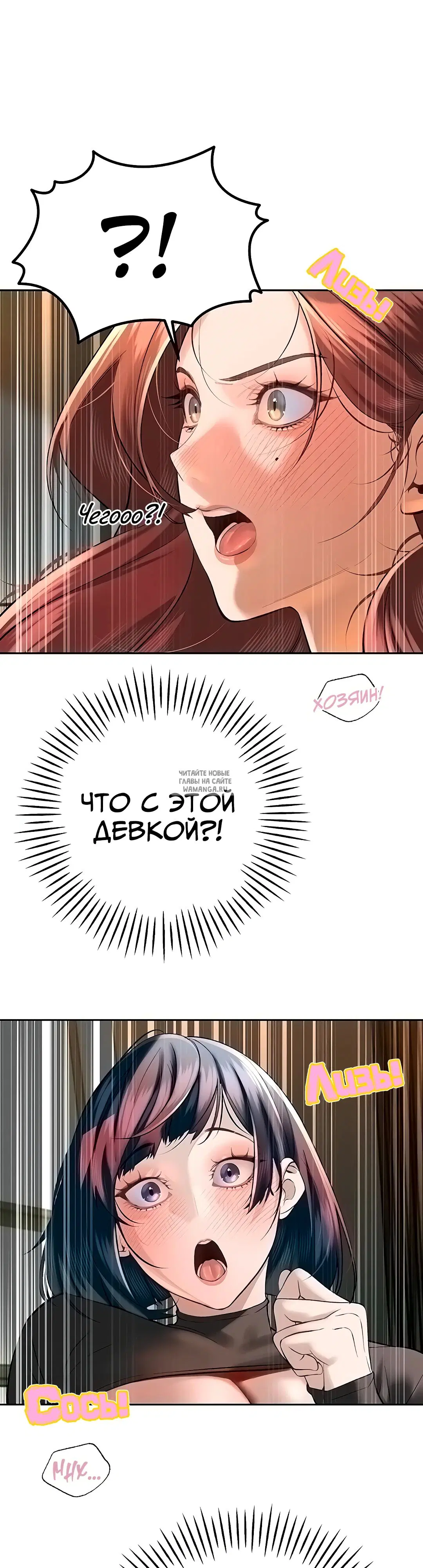 Page 43.000