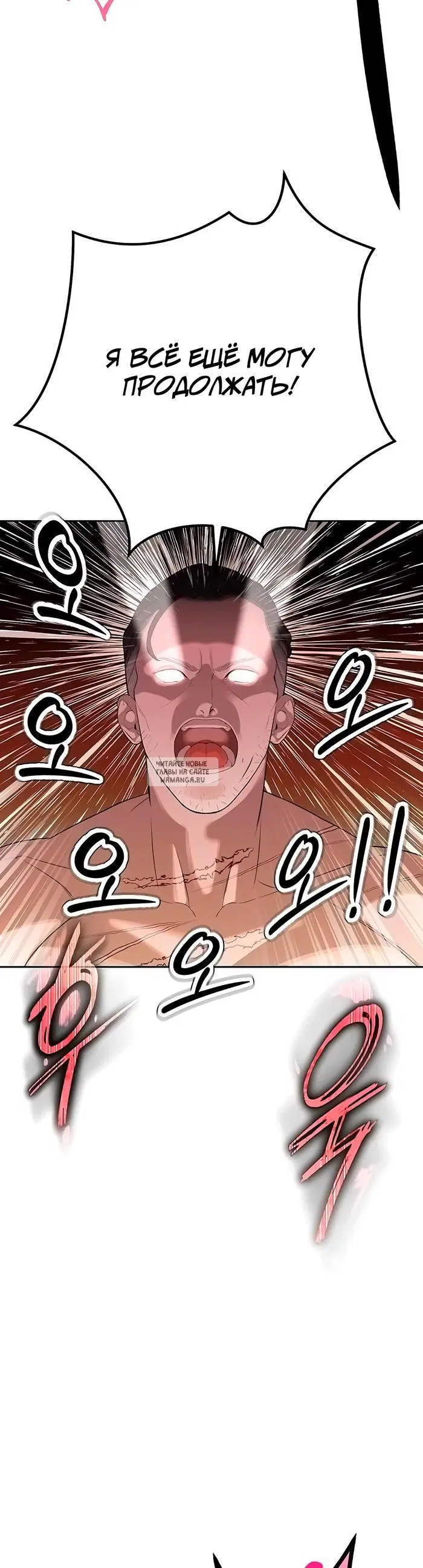 Page 43.000