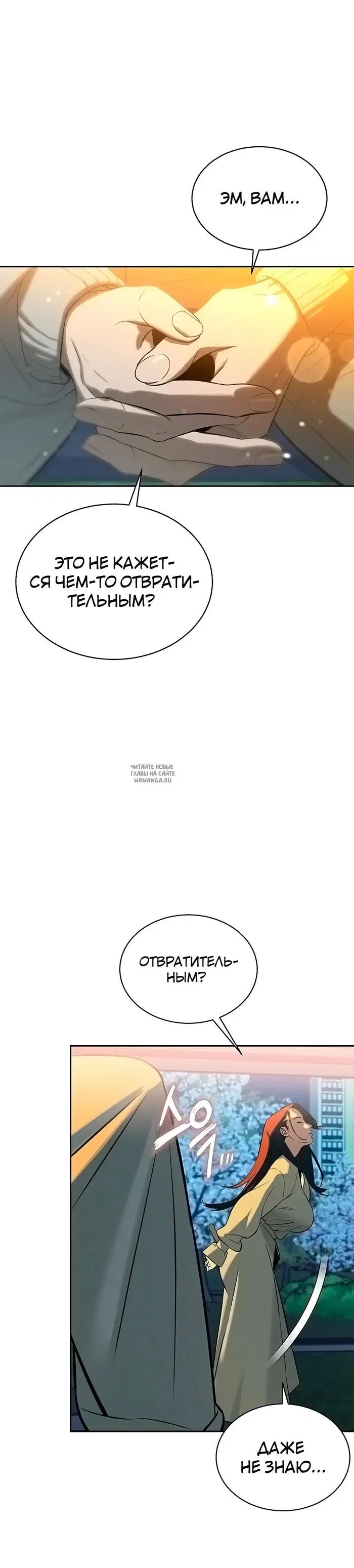 Page 43.000