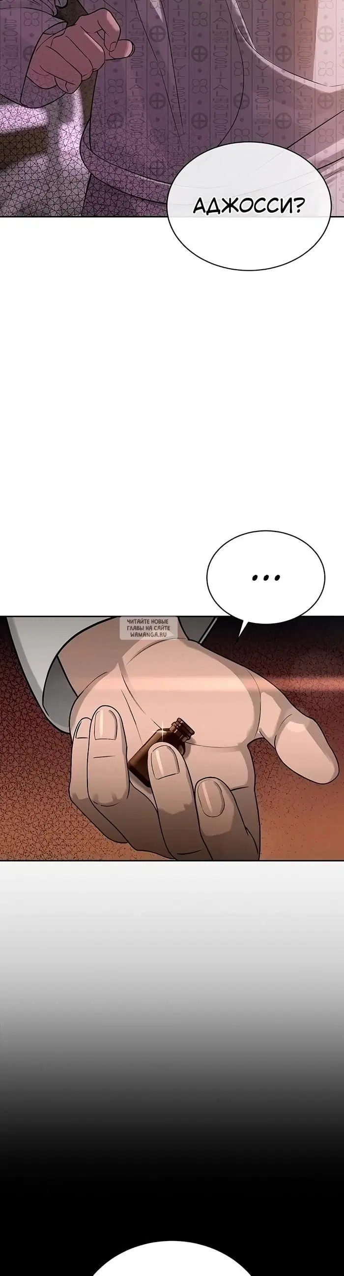 Page 43.000