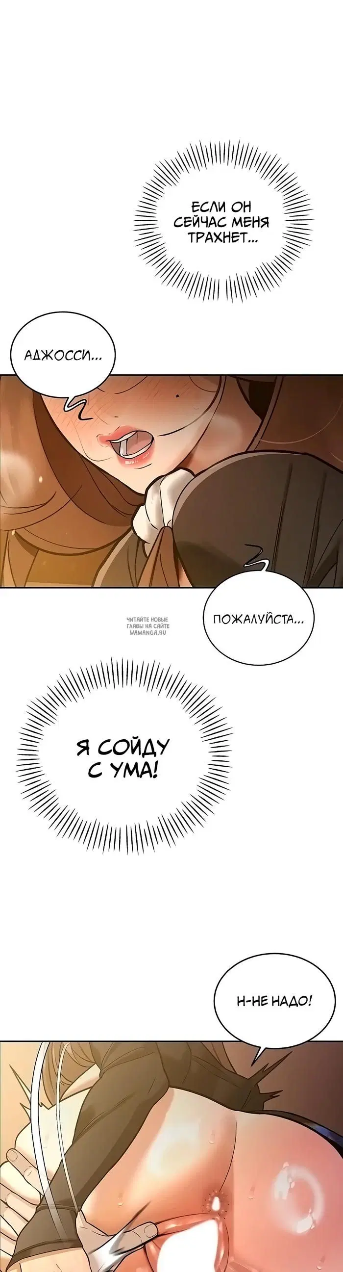 Page 43.000