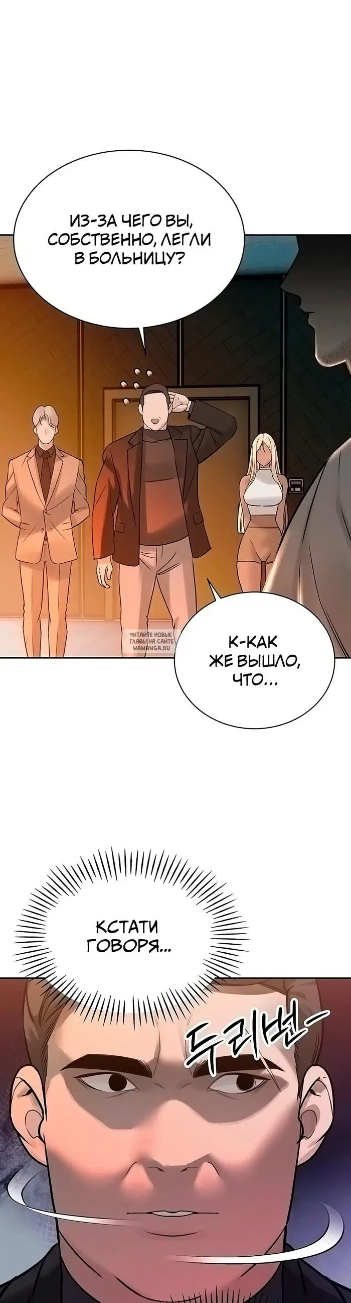 Page 43.000