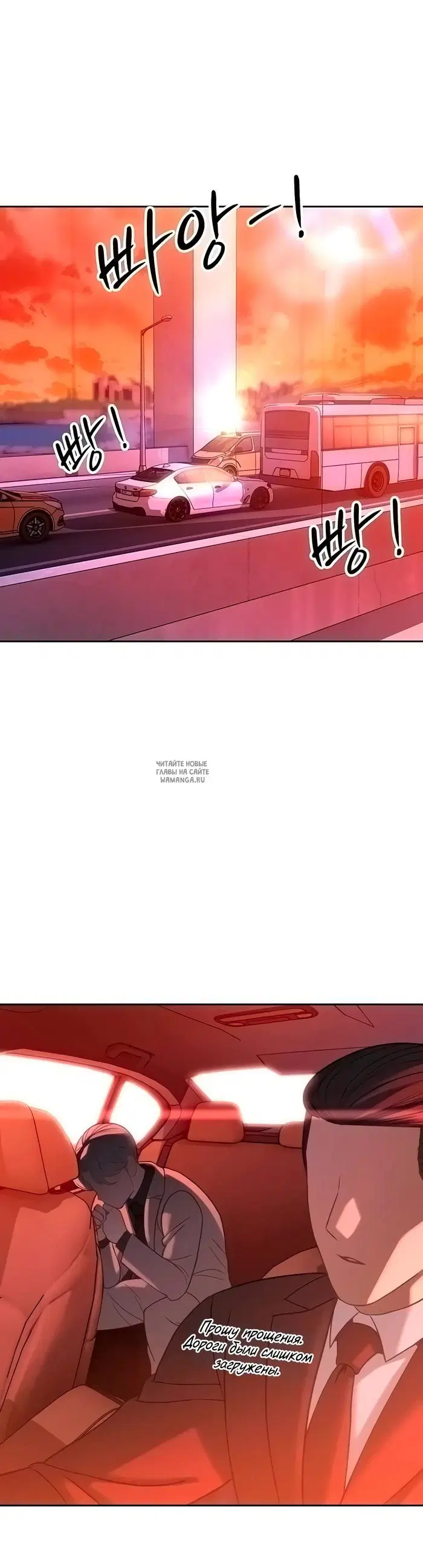 Page 43.000