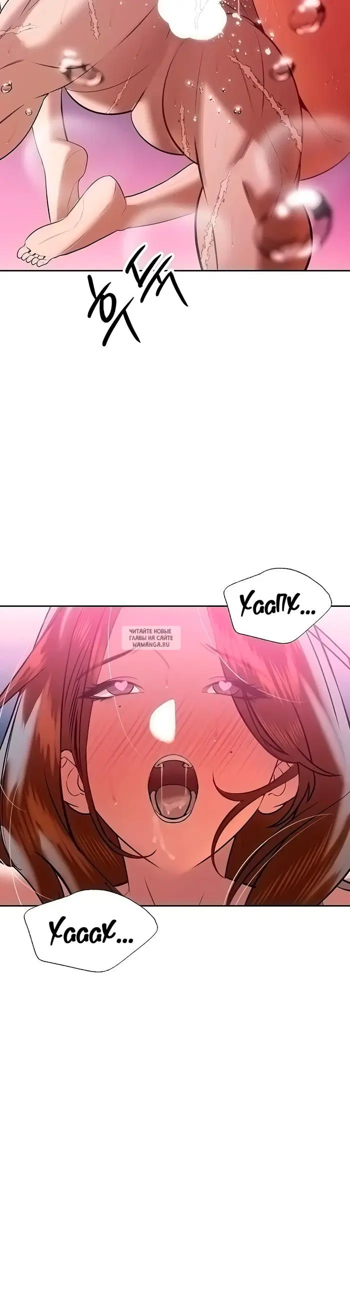 Page 43.000