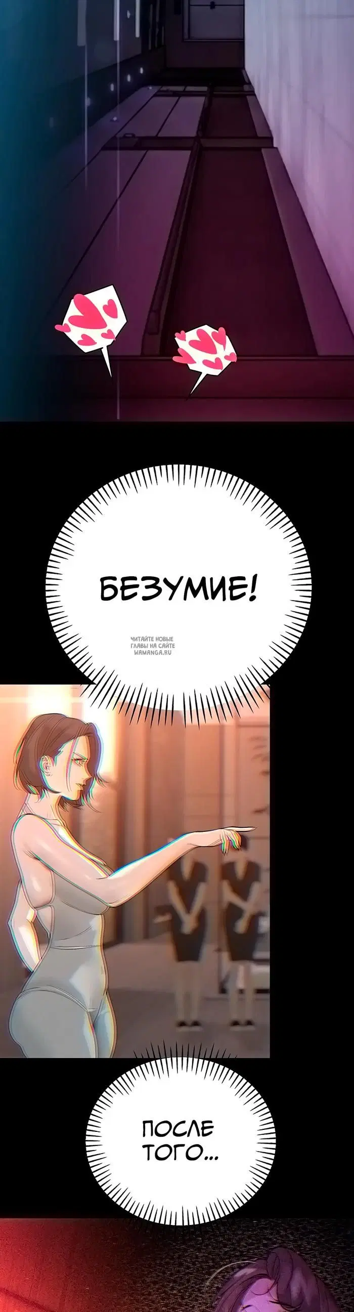 Page 43.000