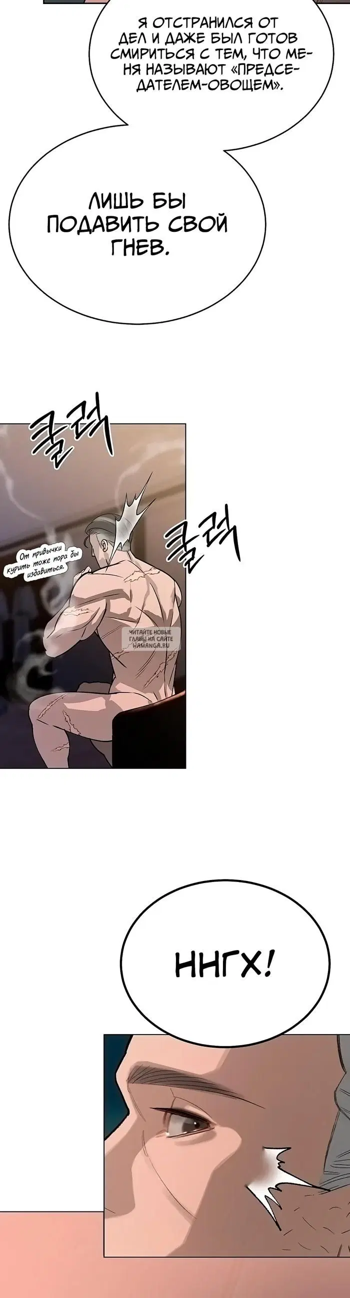 Page 54.000