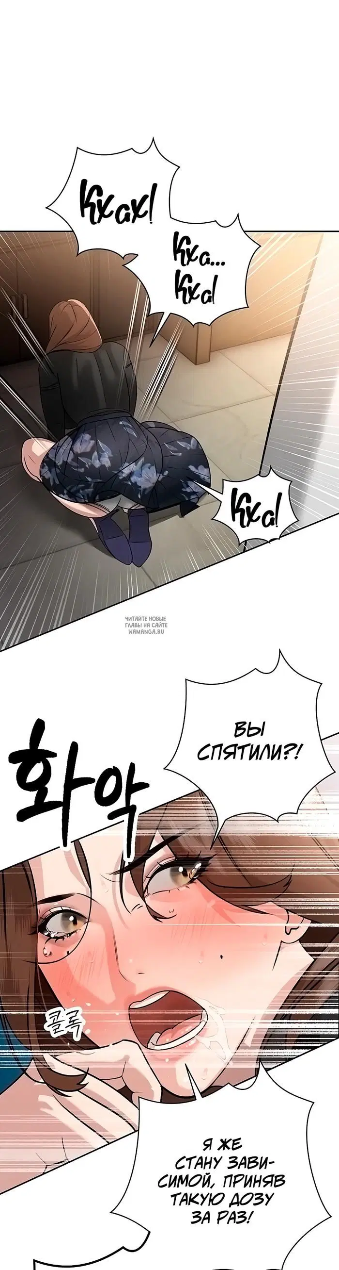 Page 54.000