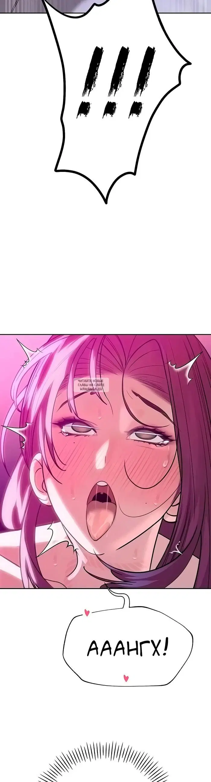Page 54.000