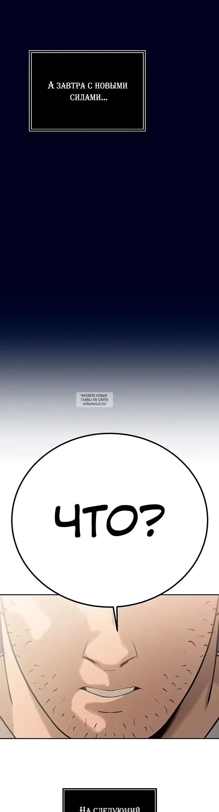 Page 55.000