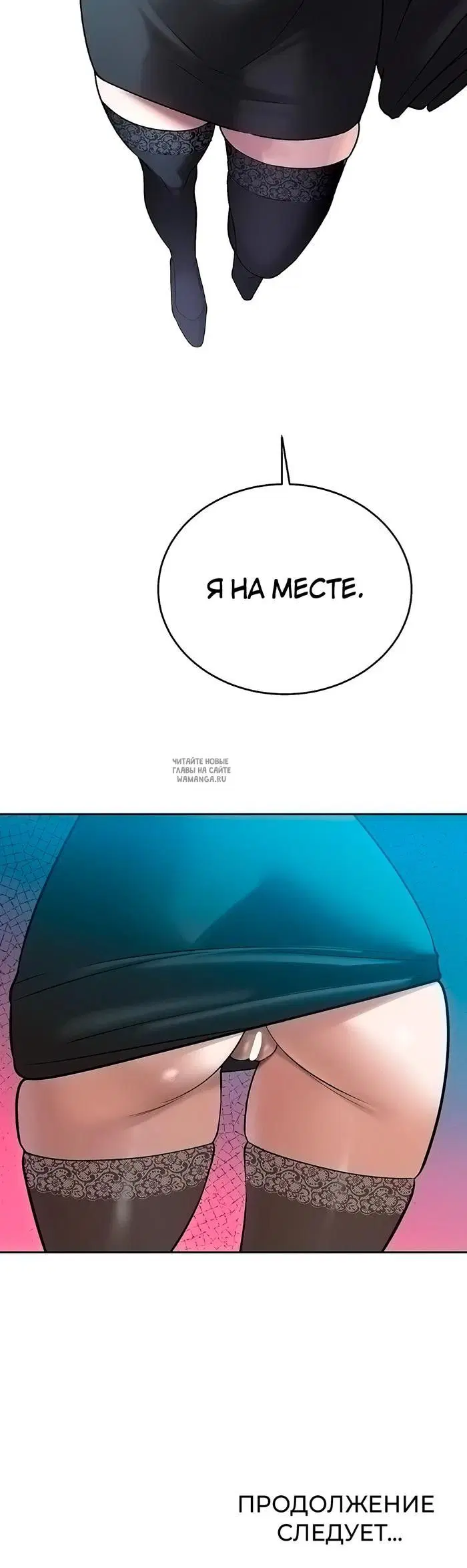 Page 55.000