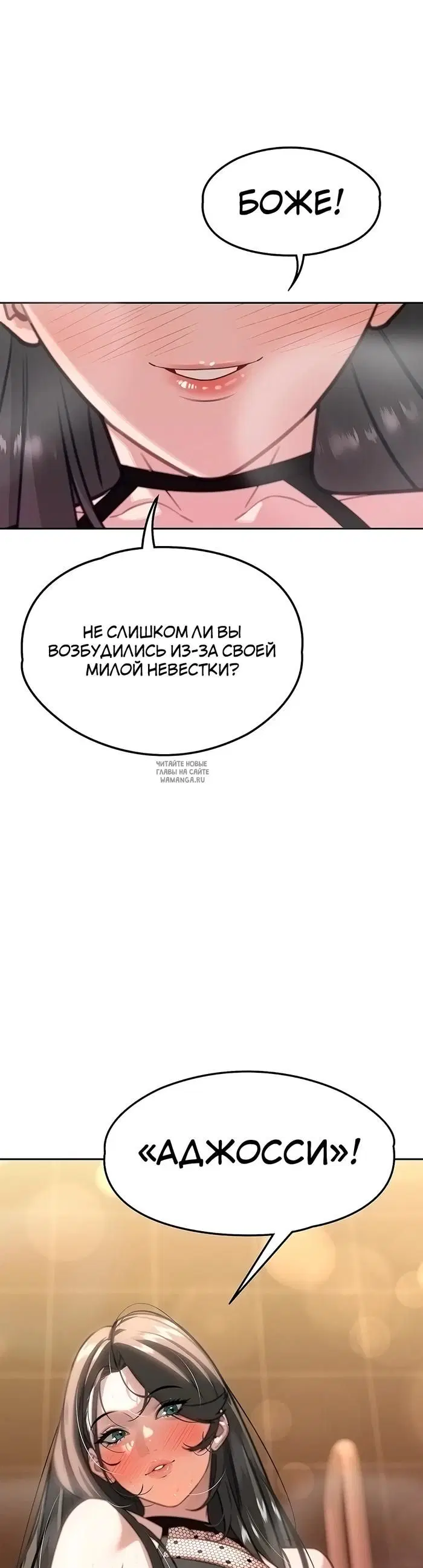Page 56.000