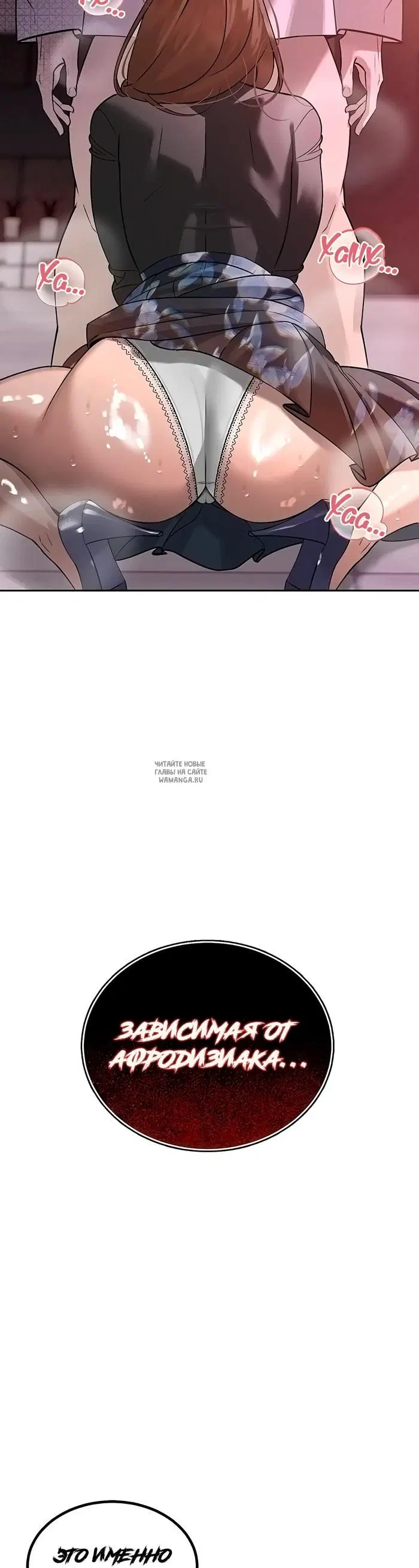 Page 56.000