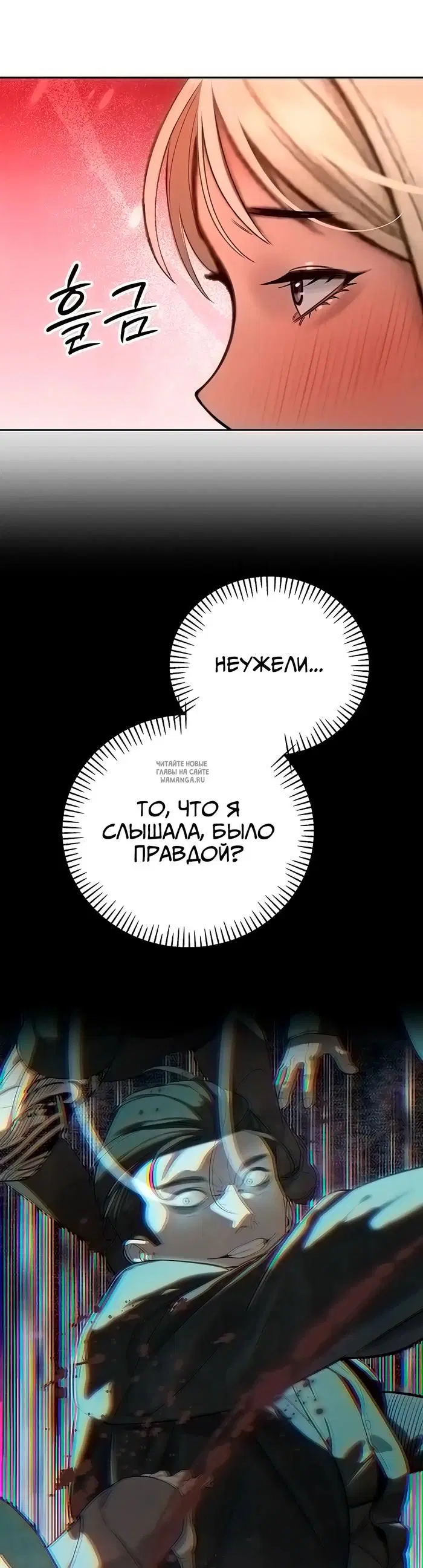 Page 56.000