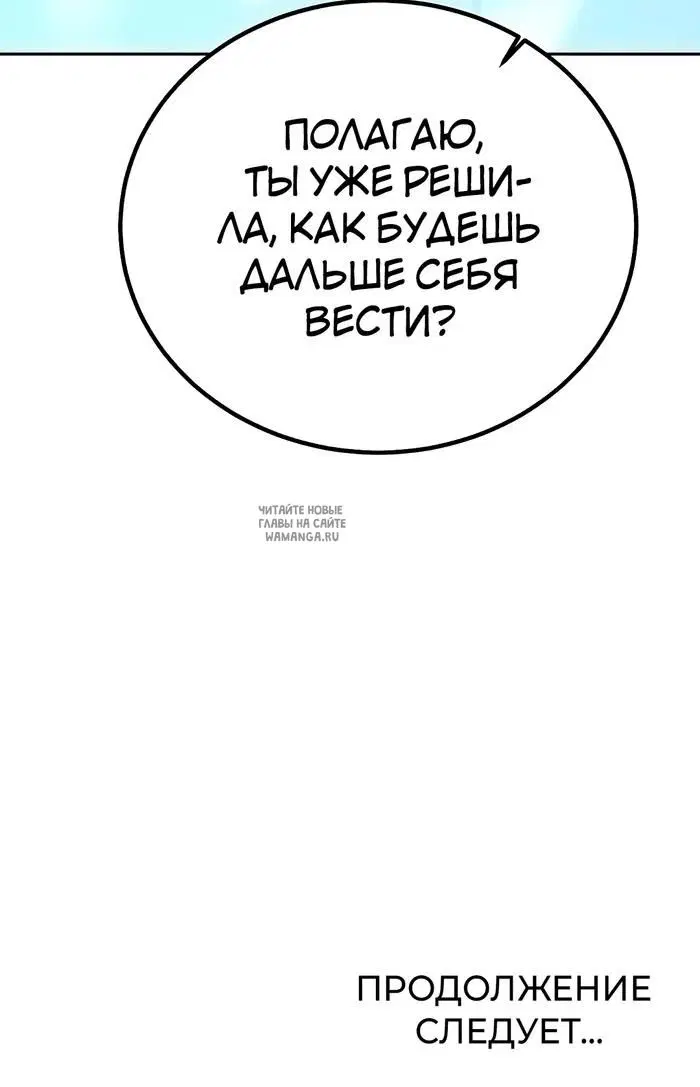 Page 56.000