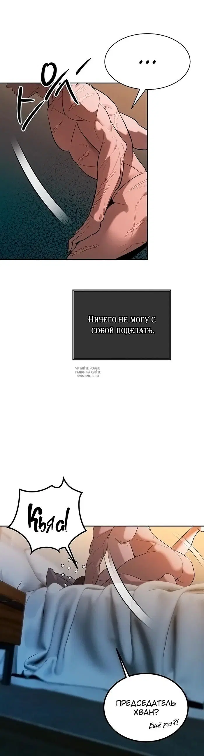 Page 57.000