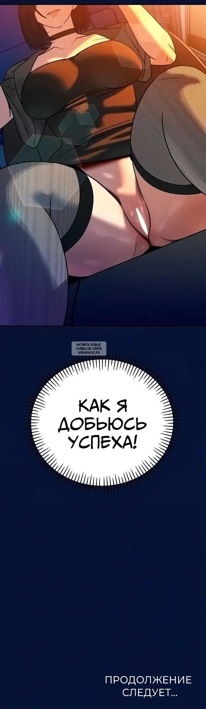 Page 57.000