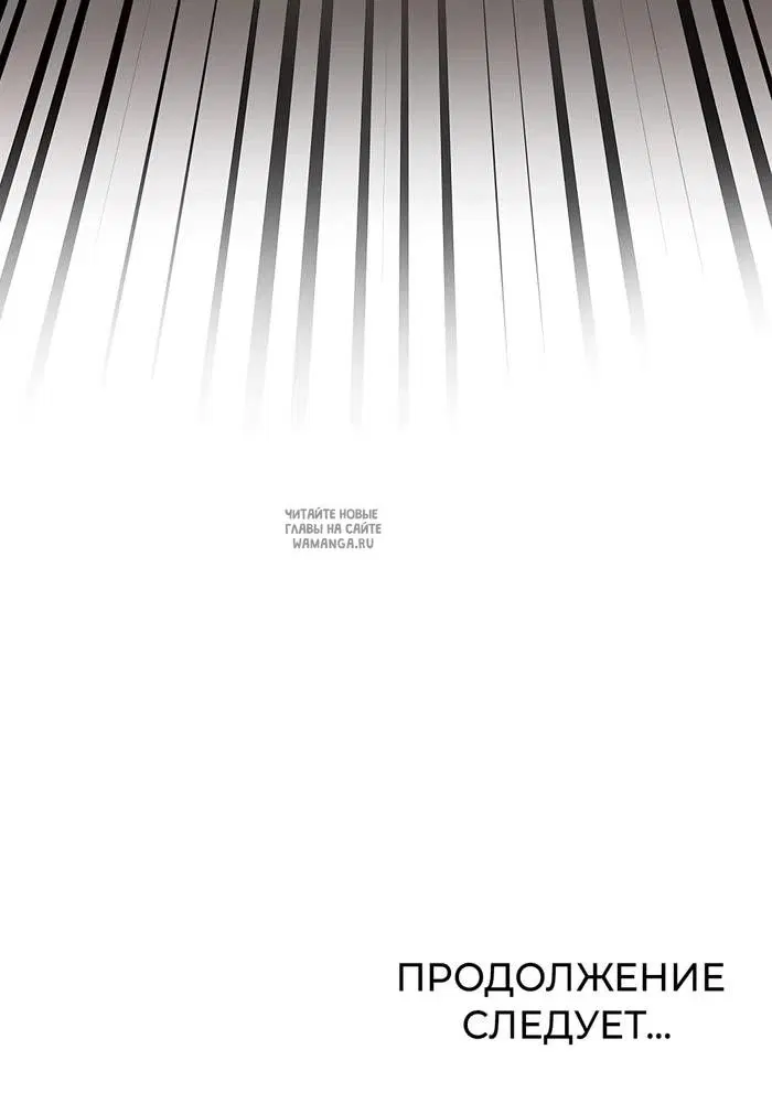 Page 58.000