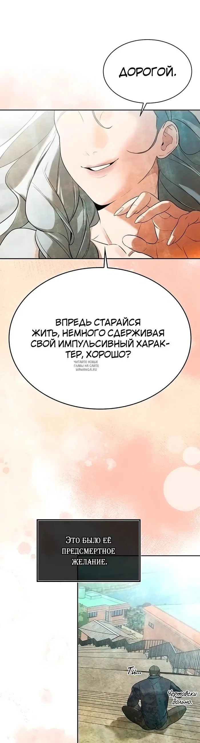 Page 51.000