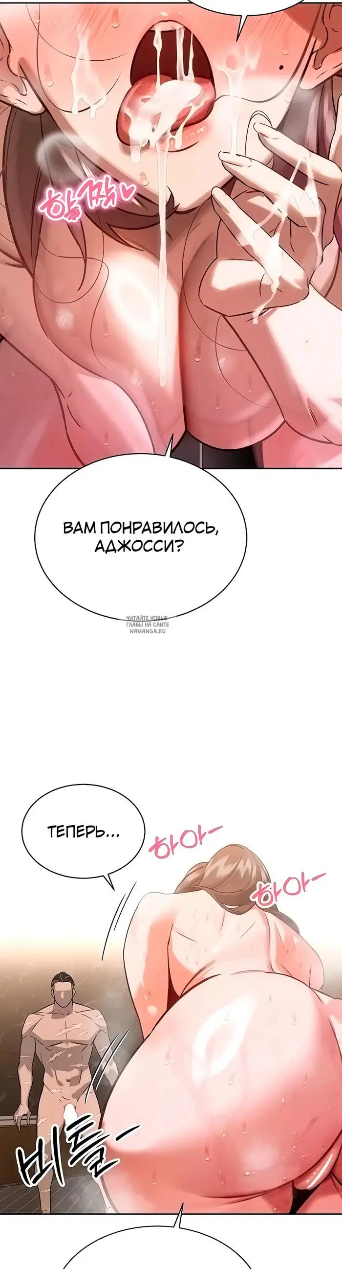 Page 51.000