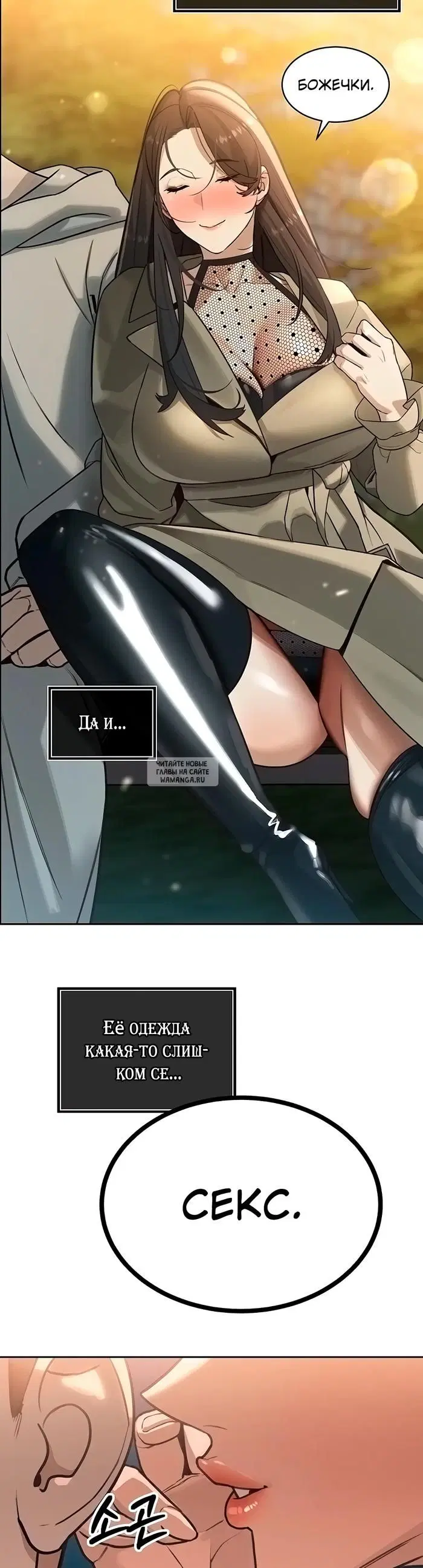 Page 51.000
