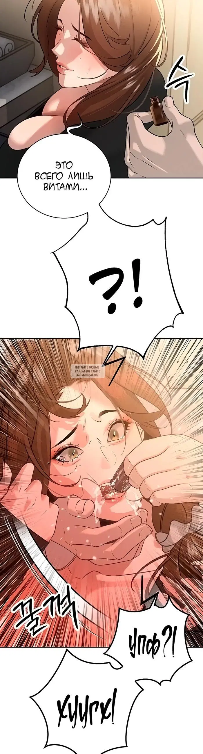 Page 51.000