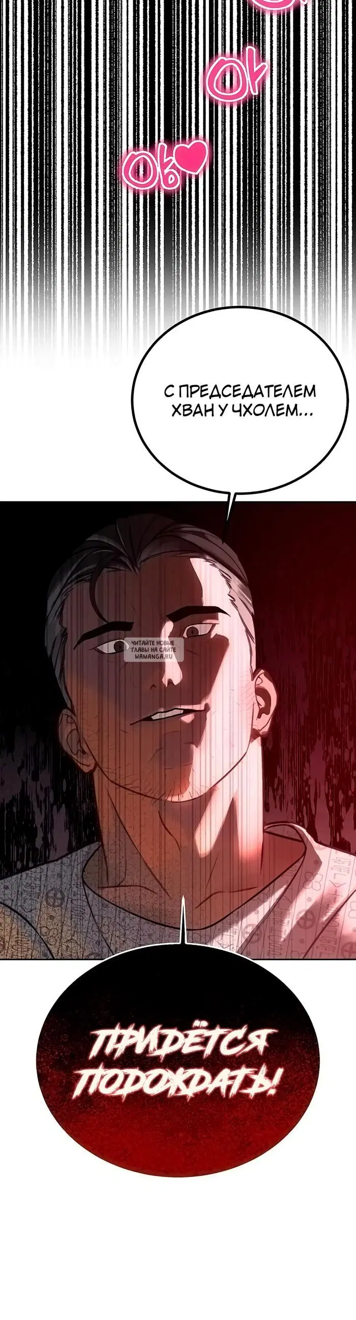 Page 51.000