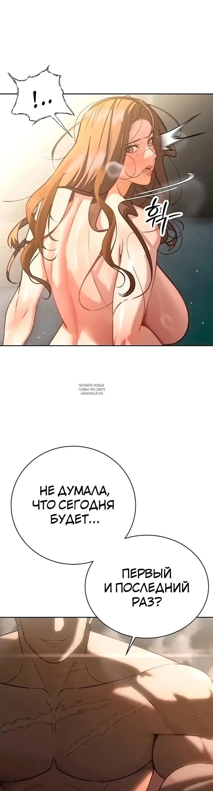 Page 51.000