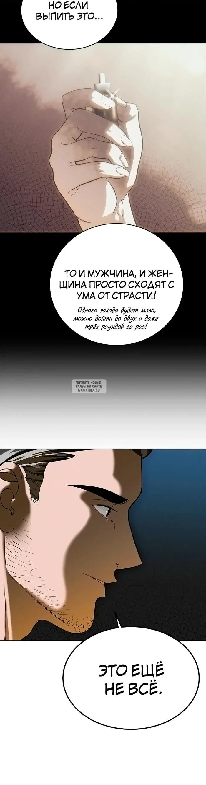 Page 51.000