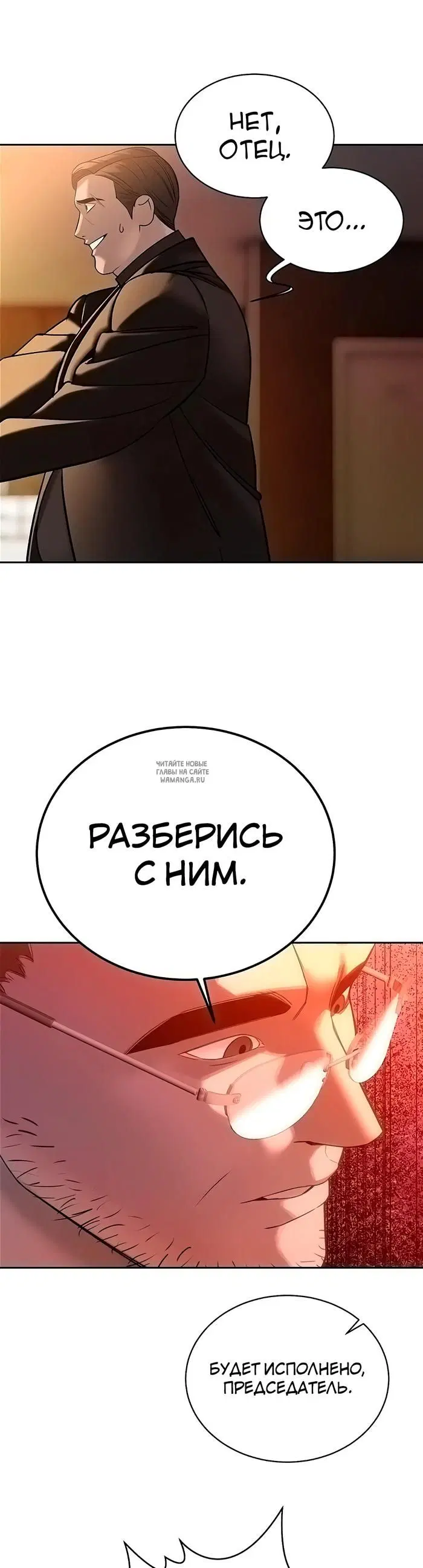 Page 51.000