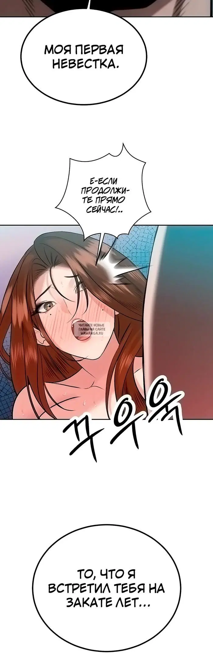 Page 51.000