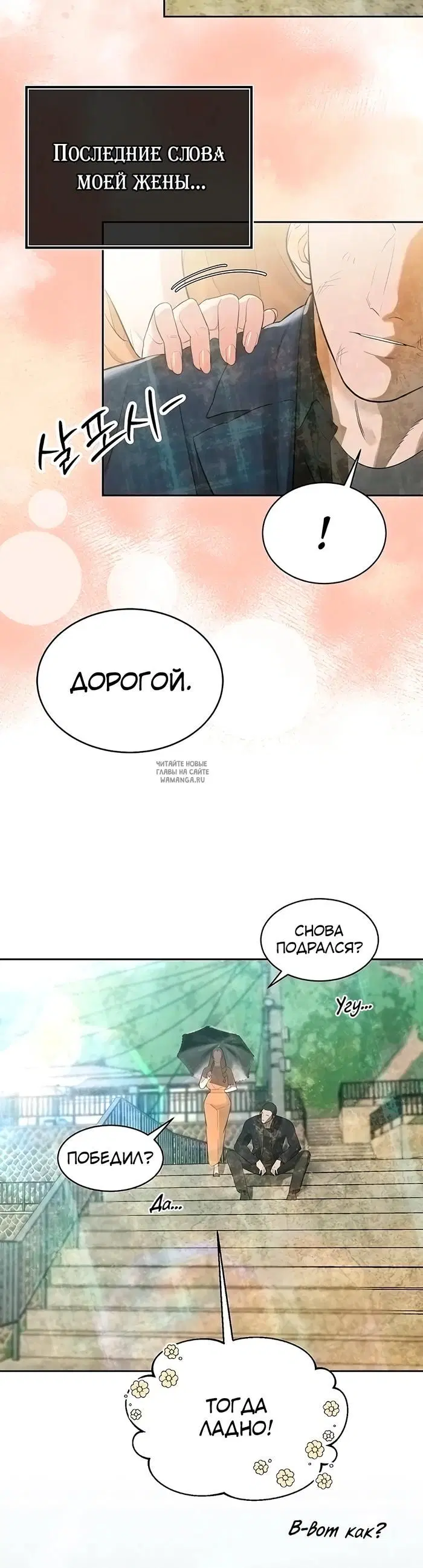 Page 52.000