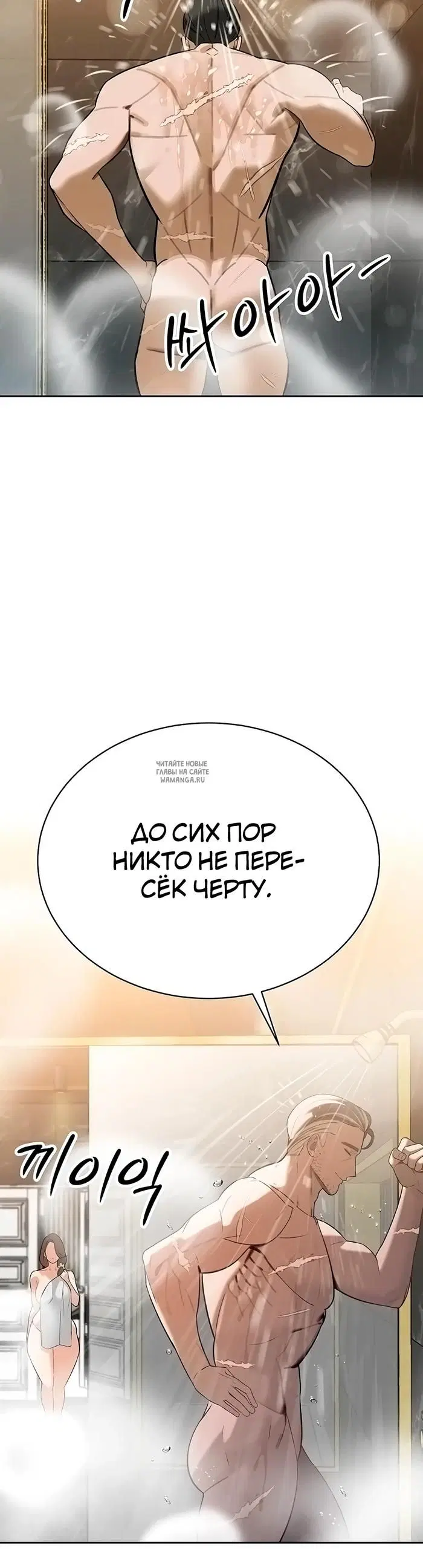 Page 52.000