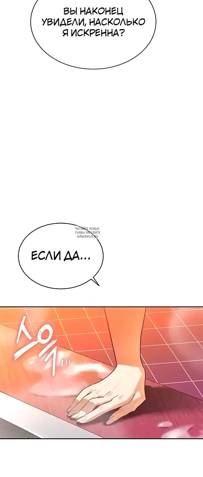 Page 52.000