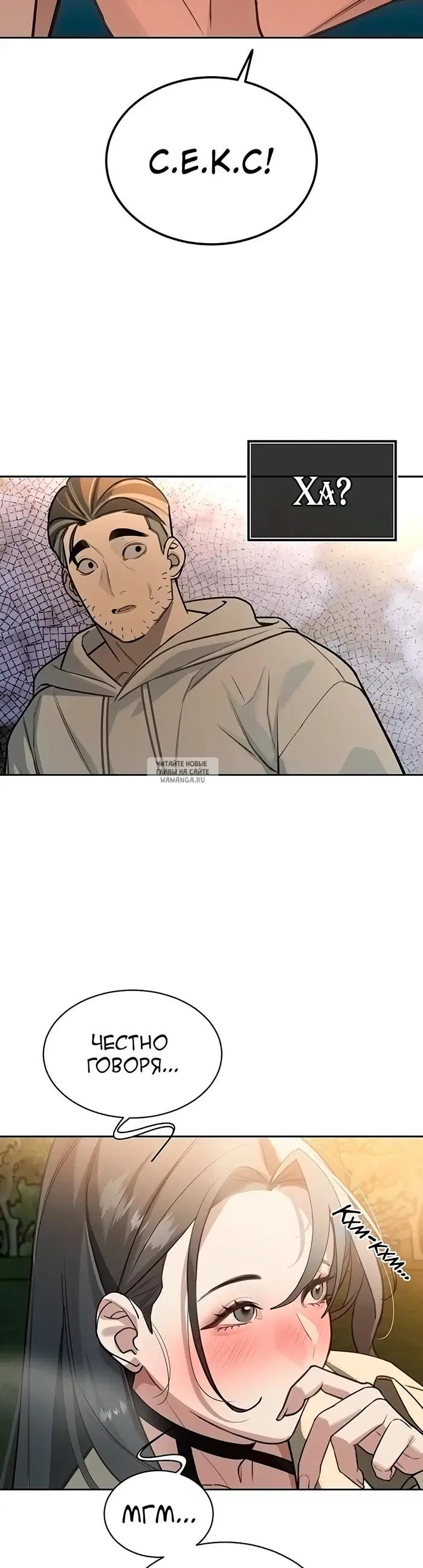 Page 52.000