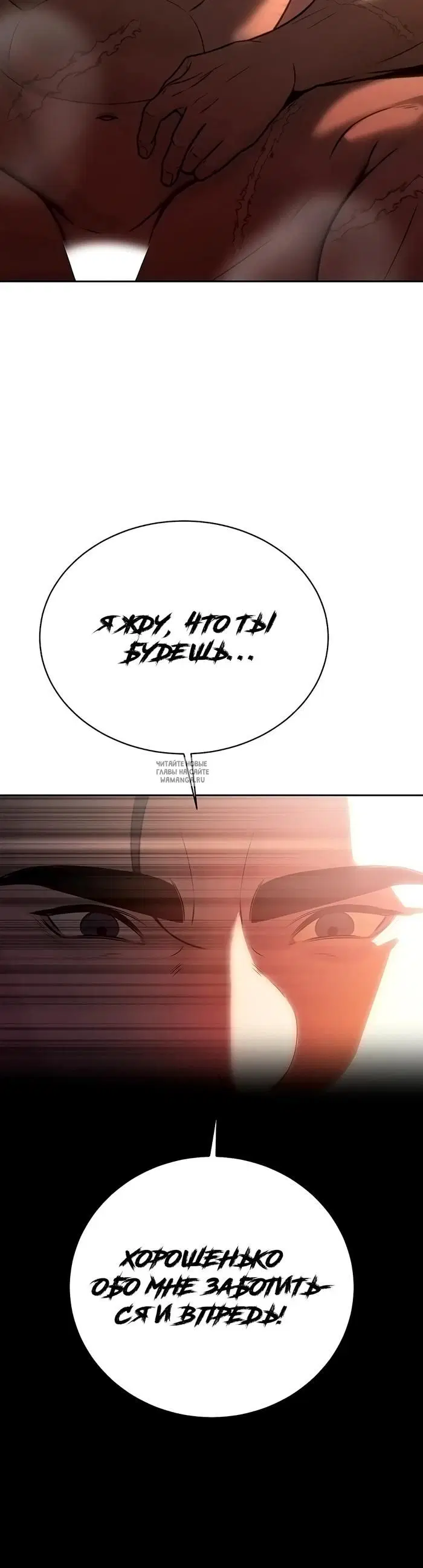 Page 52.000