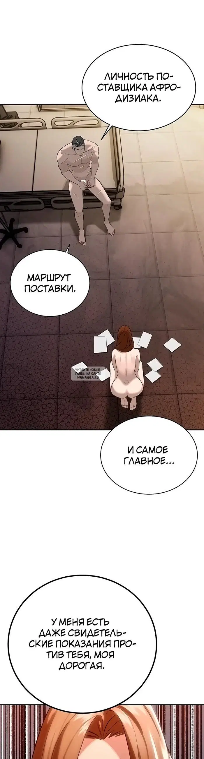 Page 52.000