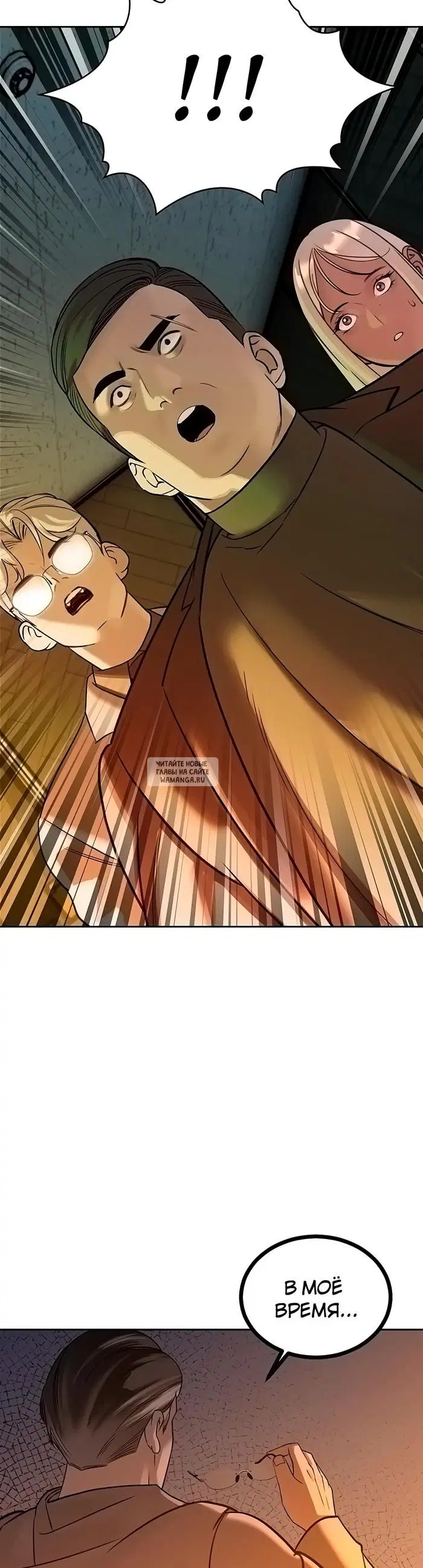 Page 52.000