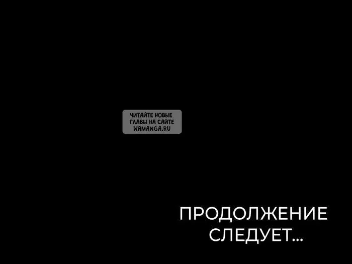 Page 53.000