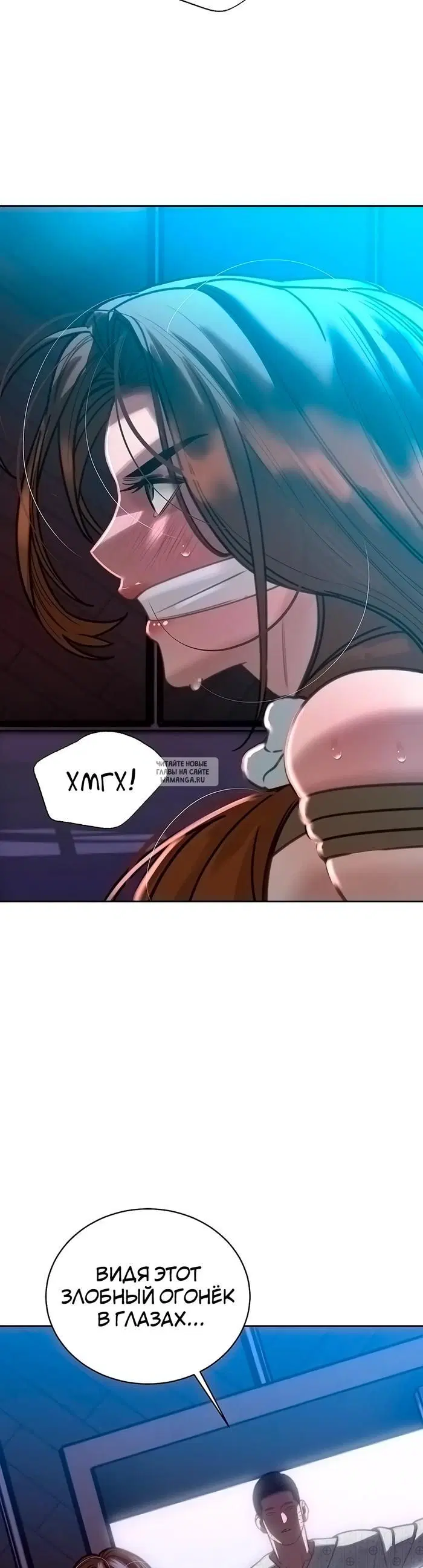 Page 53.000