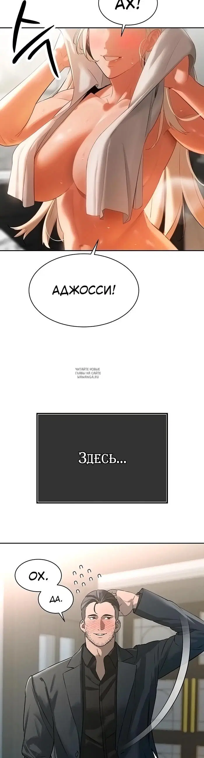 Page 66.000