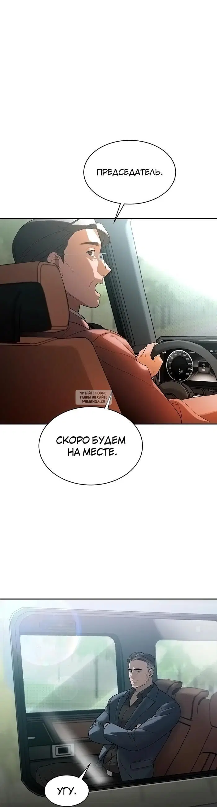 Page 60.000