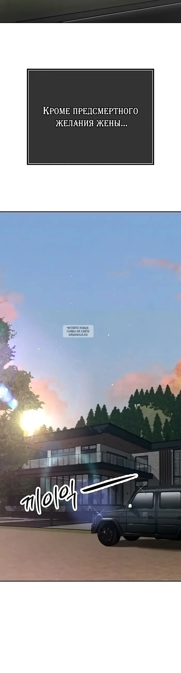 Page 61.000