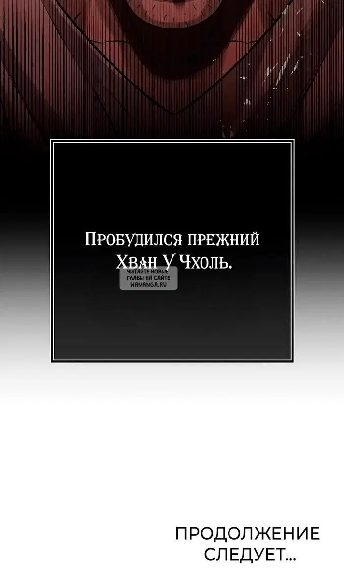 Page 61.000