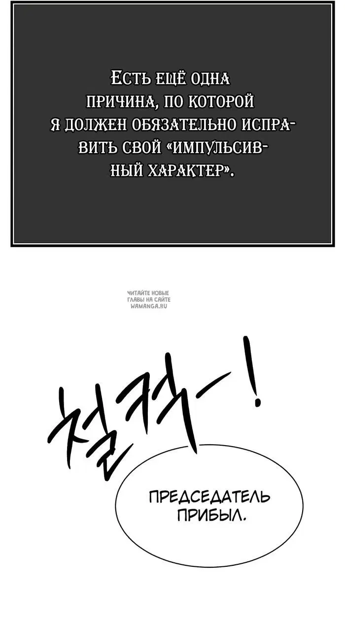 Page 62.000
