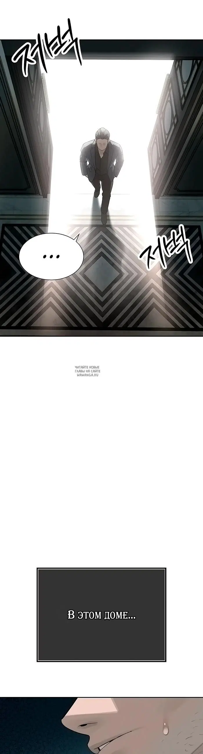 Page 63.000