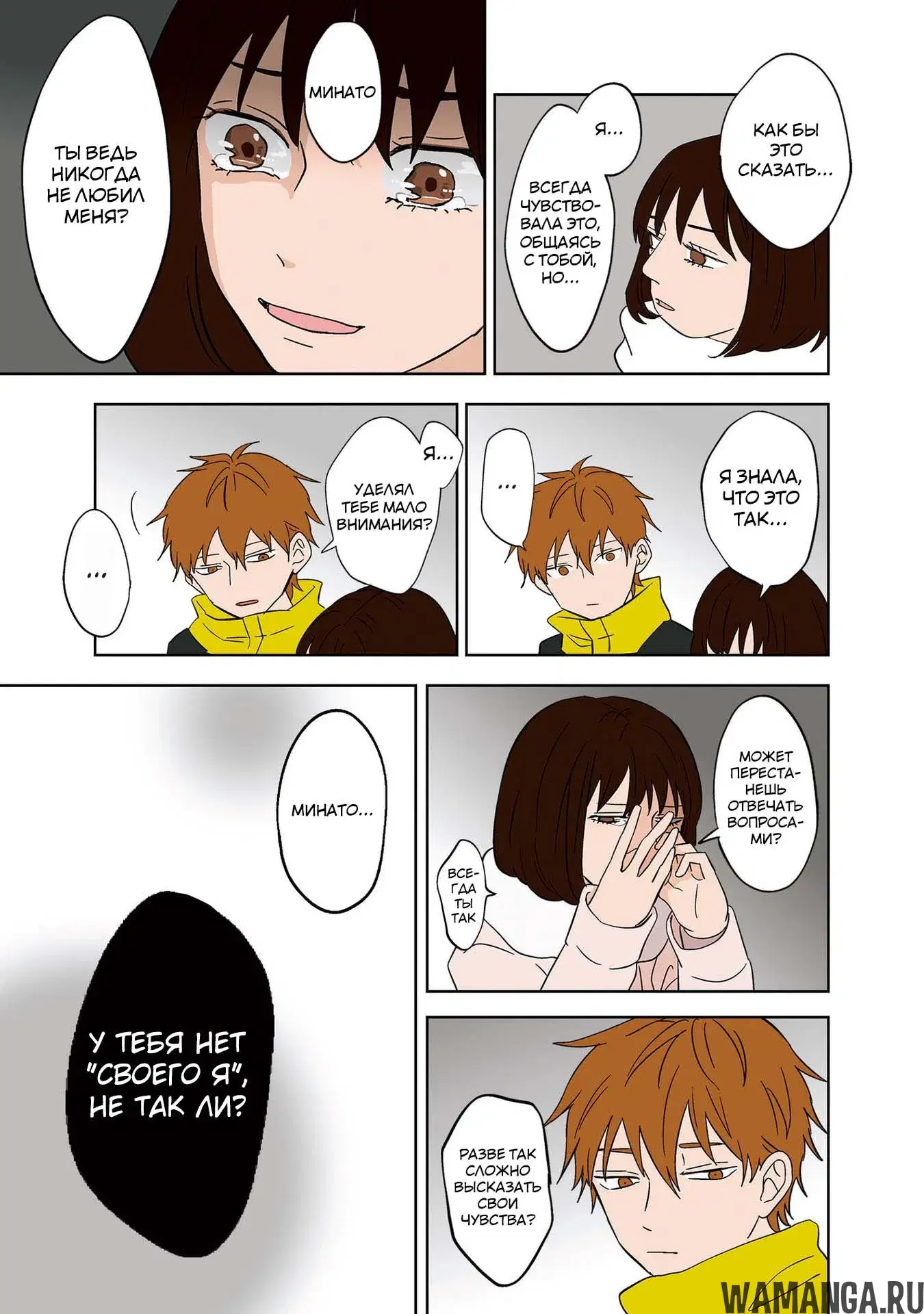 Page 4.000