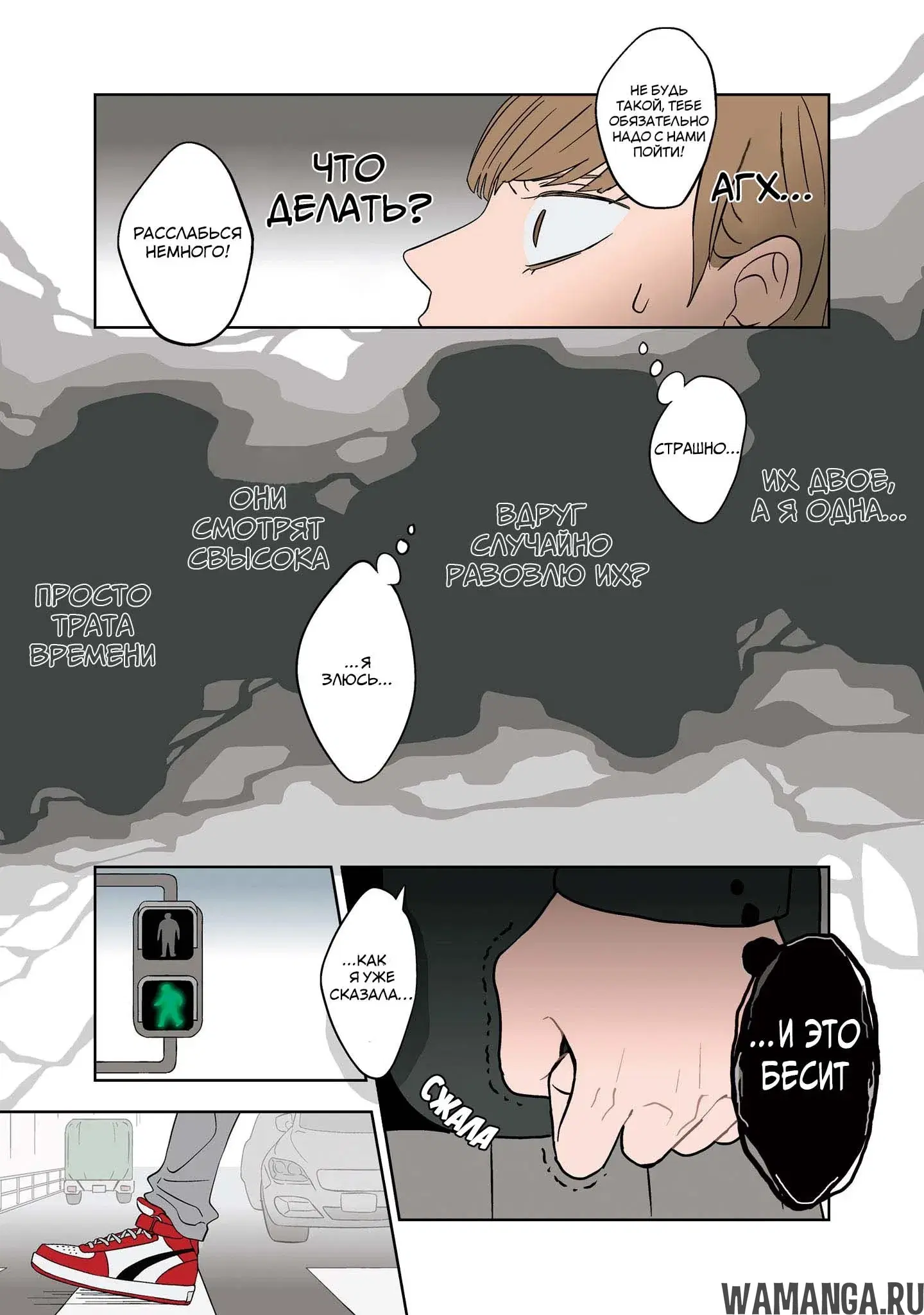 Page 4.000