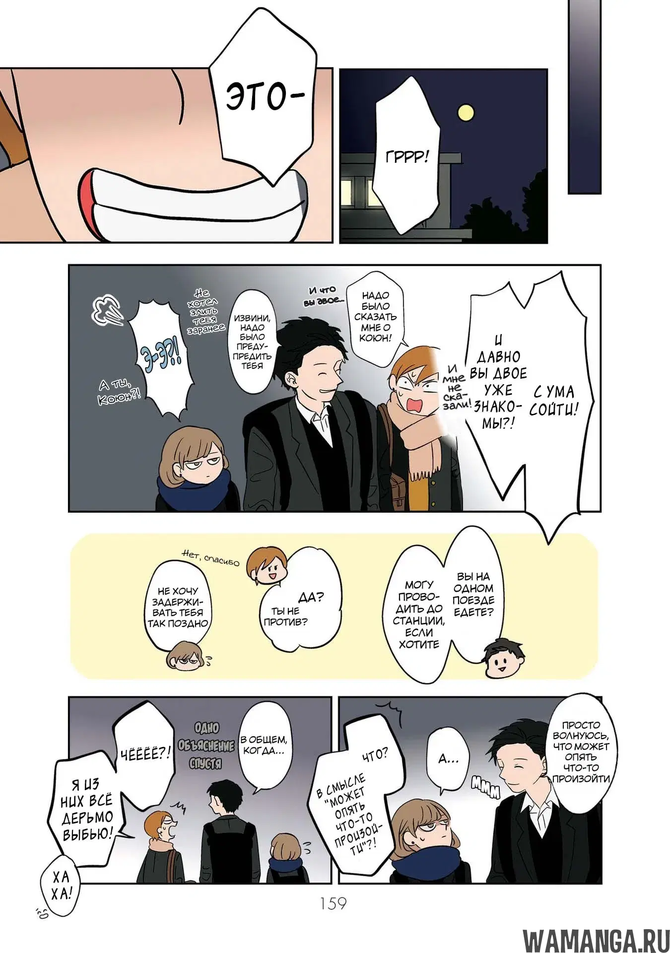 Page 4.000
