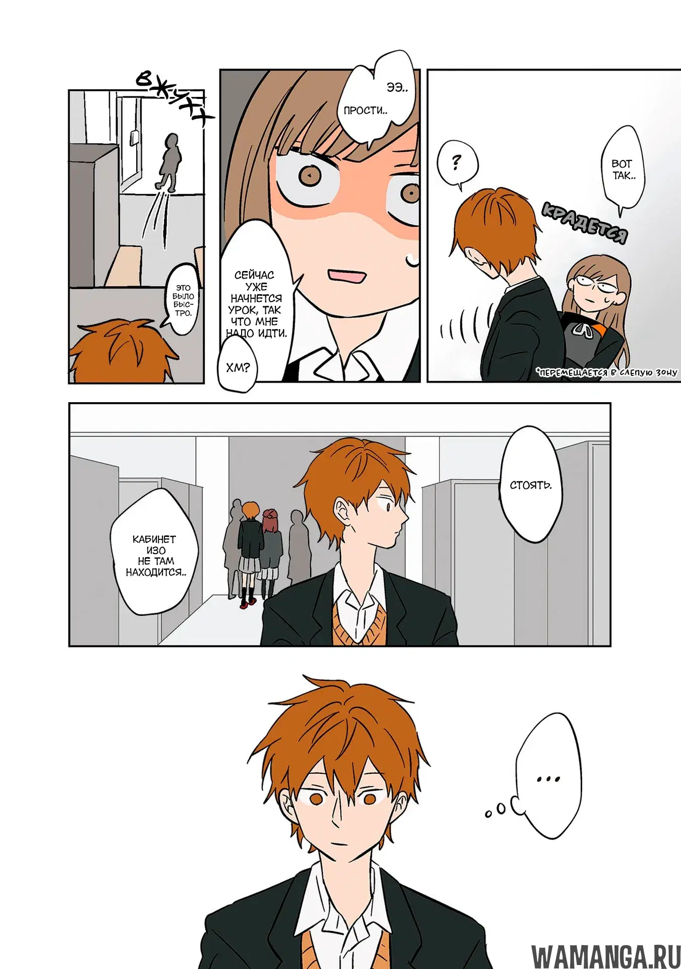 Page 4.000