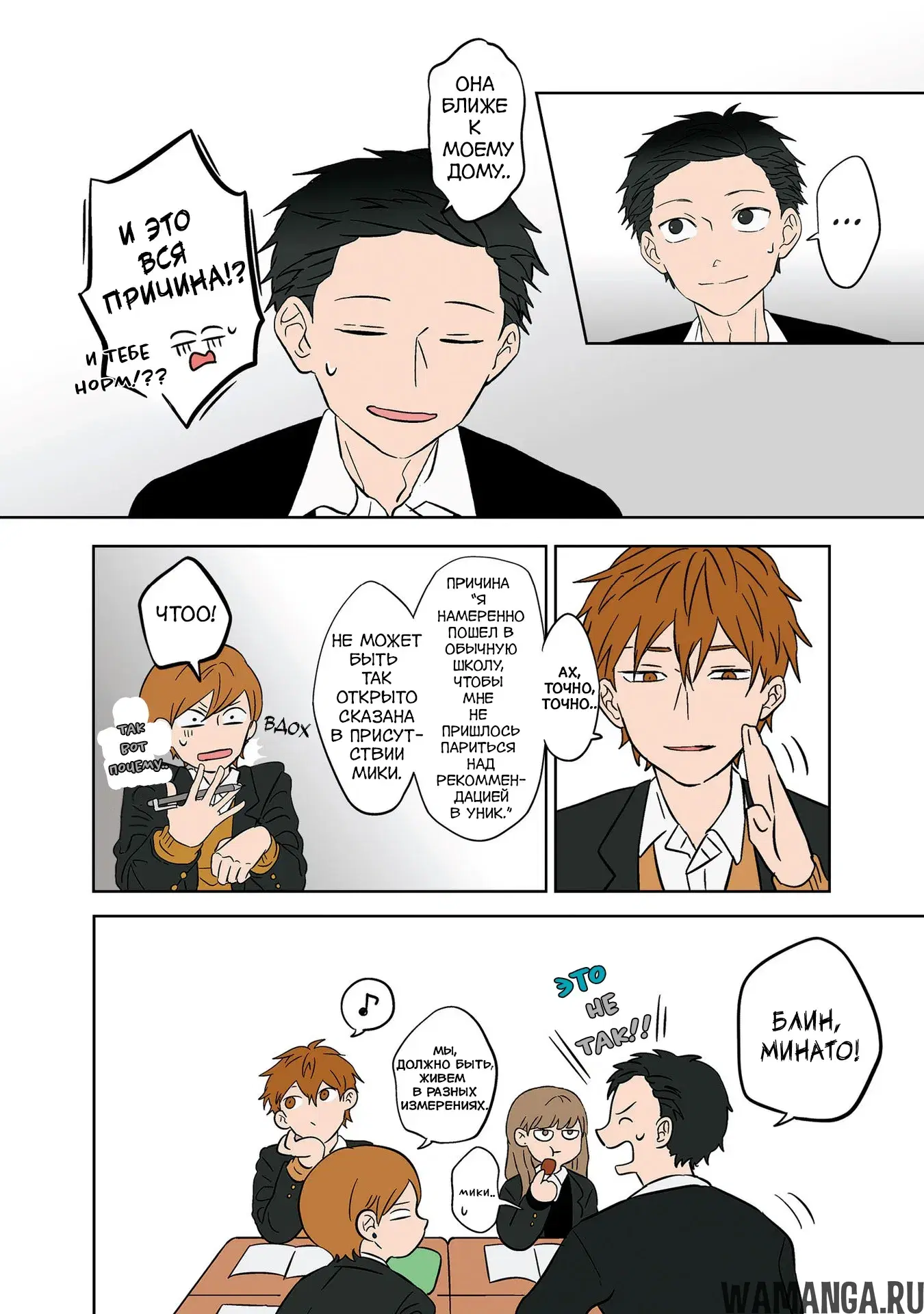 Page 4.000